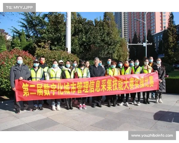 赛事服务信息与城市公共服务平台打通，便利用户